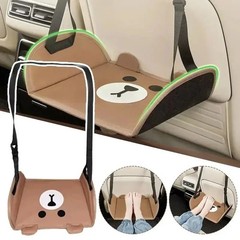 Portable Car Rear Seat Foot Hammock Adjustable Travel Footrest