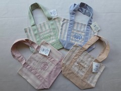 Four (4) Trader Joe&rsquo;s Striped Mini Canvas Tote Bag – Light Brown, Pink, Green
