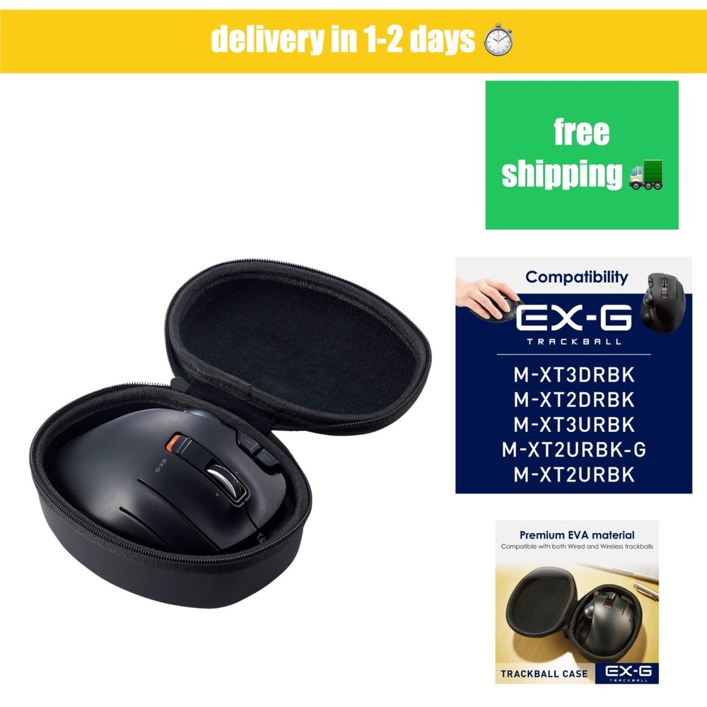 ELECOM Hard EVA Travel Case for M-XT2 Trackball Mouse BMA-XT2BK