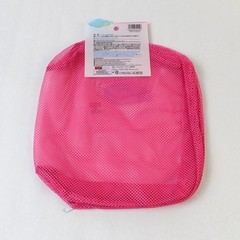 Daiso Japan Hot Pink Travel Mesh Zip Case NWT – Organize Essentials