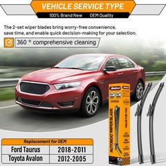AUTOBOO 26&Prime;+20&Prime; Windshield Wiper Blade Replacement for Toyota Avalon