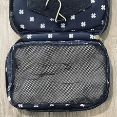 NEW Lucky Brand Toiletries Travel Case Outer Black Gray Inner Blue Hanger