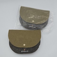 SET OF 2 Starlux Travel Toiletry Pouches Amenity Airline Kits Green Grey