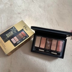 Dior Holiday Couture Collection Eyeshadow palette Eclan Sparkling Couture Palett