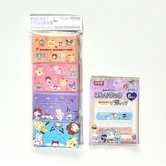Sanrio Travel Set 5pc Compression Bags Pouch Wet Wipe Lid Flushable Japan Kawaii