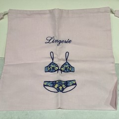 Lily Juliet Cotton Lingerie Travel Bag Storage Embroidered Sexy Honeymoon