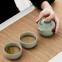 Ceramic Teapot With 2 Cups Chinese Tea Set Gongfu Teaware Travel Puer Tea Set