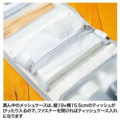 DOD Travel & Outdoor Pouches With removable case Camping Outdoor