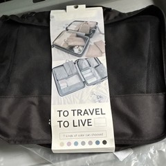 TO TRAVEL TO LIVE Travel Organizer Case Packing Cube Storage Bag, Black
