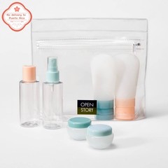 7pc Toiletry Bag Set : Silicone & EVA Luggage Accessories-Get there quickly