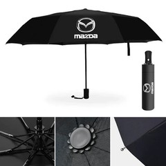 Mazda Automatic Foldable Car Umbrella | Portable Sun & Rain Cover