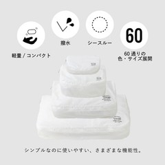 TO&FRO Travel Organizer AIR S Black Lightweight Water-Resistant Nylon Japan