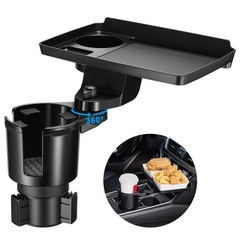 This Hill Cup Holder Tray for Car, 2 in 1 Detachable Car Food 1 pcs, black