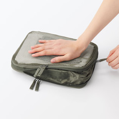 MUJI Polyester Compression Packing Case Khaki S Approx. 20 x 26 x 10 cm