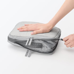 MUJI Recycled Polyester Compression Packing Case Gray S Approx. 20 x 26 x 10 cm