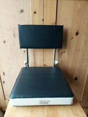 VTG. K.R INDUSTRIES, BLACK / WHITE, PORTABLE PADDED CUSHIONED SEAT. METAL FRAME