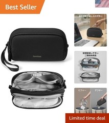 Modern Travel Electronic Organizer with Dual Compartments – Eco-Friendly Design