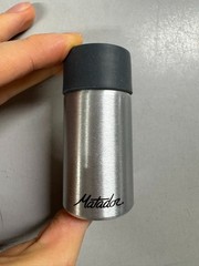 Matador Waterproof Travel Canister 1.3 fL oz / 40mL – Silver