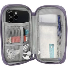 Electronics Organizer Travel Bag, Small Cable Organizer Case Waterproof Purple