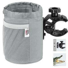 KEMIMOTO Motorcycle Cup Holder, Oxford Fabric 1 PC,Medium, Gray