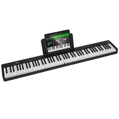 88 Key Folding Keyboard Piano, Bluetooth & MIDI, Portable Electronic Digital Fol