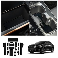 LUWU for 2022-2026 Lexus NX250 NX350 NX350H NX450H Center 1 set, Black