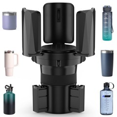 DYLEN Car Cup Holder Expander, Expander Adapter for 1PACK, BLACK