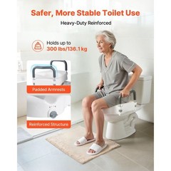Raised Toilet Seat with Arms, 300 lbs Load Capacity, 5-Inch Lift Height, Widene