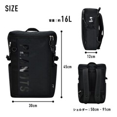 SNOOPY Unisex Backpack SPZ-3366 Black Aurora Logo Large Capacity Water-repellent