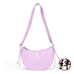 Sanrio 605751 Hello Kitty Shoulder Bag Polyester For Ages 3 and Up