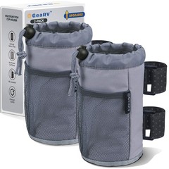 GEARV 2Pack Cup Holder for 6.9 inches (height) x 3.3 (diameter), Gray