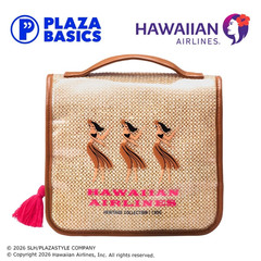 Japan Limited Hawaiian Airlines Hanging Travel Toiletry Organizer Bag Pouch