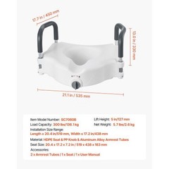 Raised Toilet Seat with Arms, 300 lbs Load Capacity, 5-Inch Lift Height, Widene
