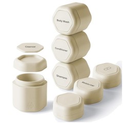 Versatile Travel Bottle Set – Shampoo, Conditioner – Sand