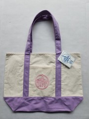 Trader Joe&rsquo;s Reusable Canvas Tote Bag – Creamy Off White and Lavender