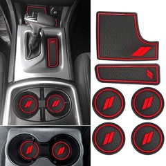 Auovo Anti dust Mats for Charger 2021 2015-2022 Accessories Cup Holder, Red