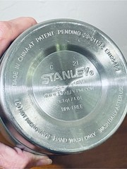 Stanley Army Green Stainless Steel Vacuum Insulated Thermos Bottle 1.1 Qt