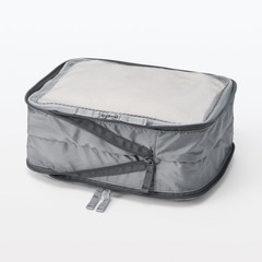 MUJI Recycled Polyester Compression Packing Case Gray S Approx. 20 x 26 x 10 cm