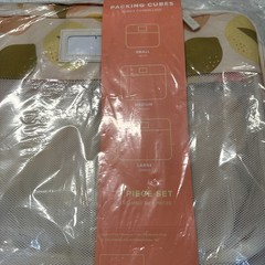 Calpak 3 Piece Packing Travel Cubes Set Sizes S/M/L – Citrus/Sorbet color. NEW