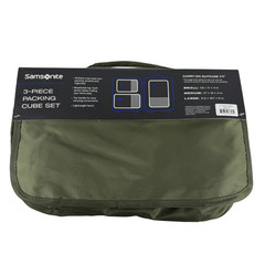 Samsonite 3 Piece Packing Cube Set Travel Carry On Organizer Dk Olive Green NWTs