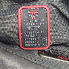 TUMI T-Tech 5591GRH Hanging Travel Toiletry Kit Black Red
