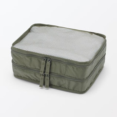MUJI Foldable Polyester Sorting Case Khaki Double Type S Approx. 20 x 26 x 10 cm