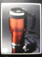Red Travel Mug with DC Car Adapter Home Accents 16 Oz. Watertight Keeps Warm