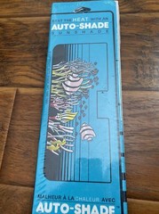 1990s BEAT THE HEAT WITH AN AUTO SHADE SUNSHADE UNDERWATER FISH CORAL DESIGN