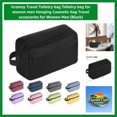 Elegant Black Travel Toiletry Bag for Men & Women – Large Capacity & Lightweight