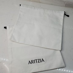 Aritzia Belt Bags Dustbags Designer Drawstring Travel Bags Brass Belt Foundry