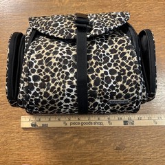 Travelon Hanging Toiletry Bag Animal Print