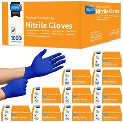 Inspire Nitrile Gloves Medical Examination | 4.5 Grade The Large, Blue