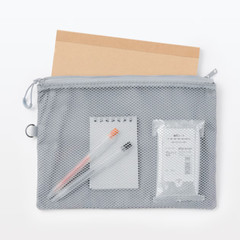 MUJI Polyester Double Zipper Case Large 19 x 27 cm