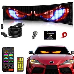 Devil Eyes Light for Cars, 15&Prime;x4&Prime; LED Eyes for Car Windshield, 14.7×3.6 inch